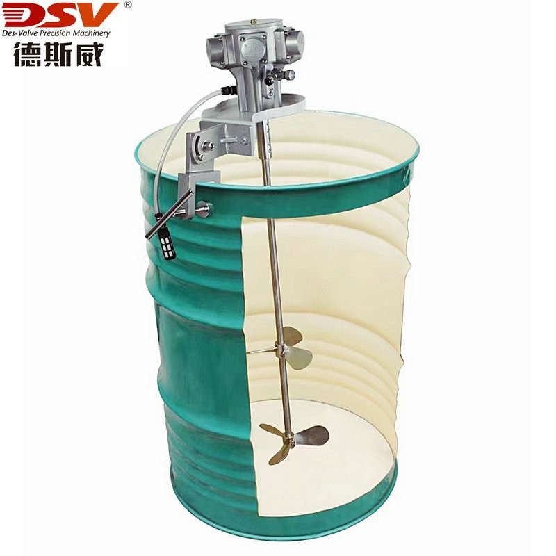 Clamp mount air mixer Clamp mount air mixer